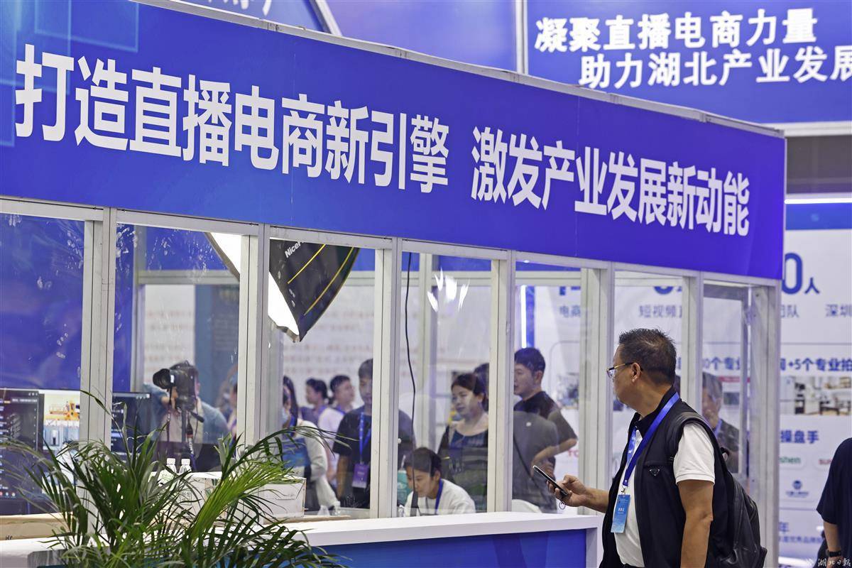 中国银河证
